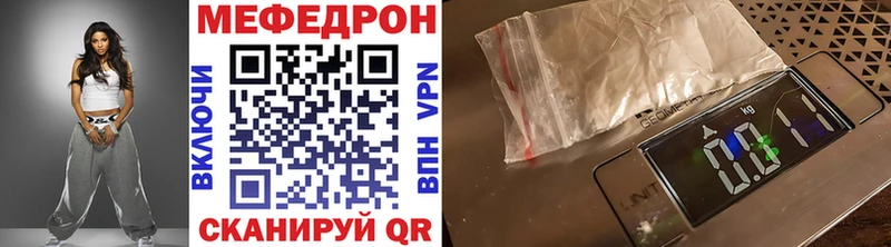 Наркошоп купить ГАШИШ  СК  Меф мяу мяу  Бошки Шишки  Люберцы