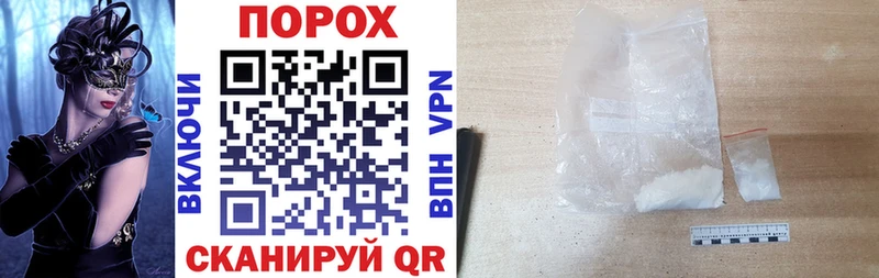 АМФ 98%  Купить закладки  Люберцы 