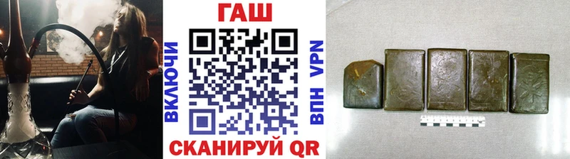 Купить где  Люберцы  Гашиш Ice-O-Lator