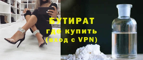 крисы Ладушкин