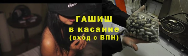 крисы Ладушкин