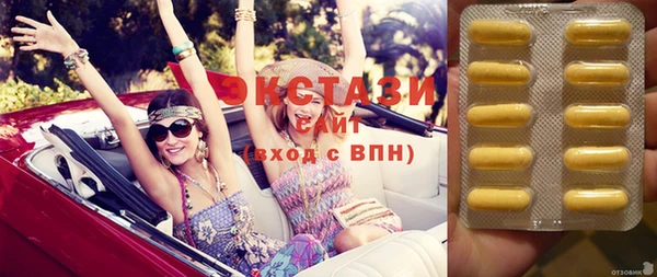 кокаин премиум Лагань