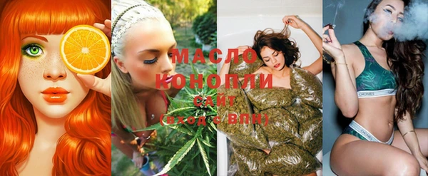 метадон Лабытнанги