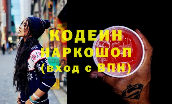 крисы Ладушкин