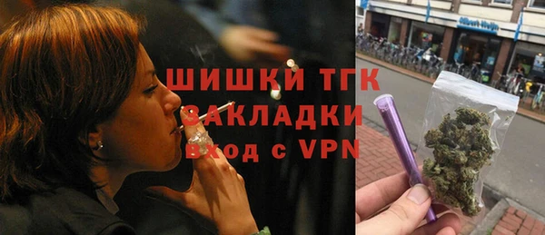 метадон Лабытнанги