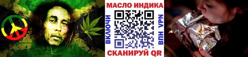 Дистиллят ТГК Wax  Купить закладки  Люберцы